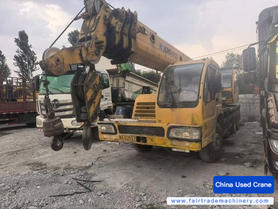 Buy XCMG 20b Used Crane / 2 Buy XCMG 20b Used Crane / 2